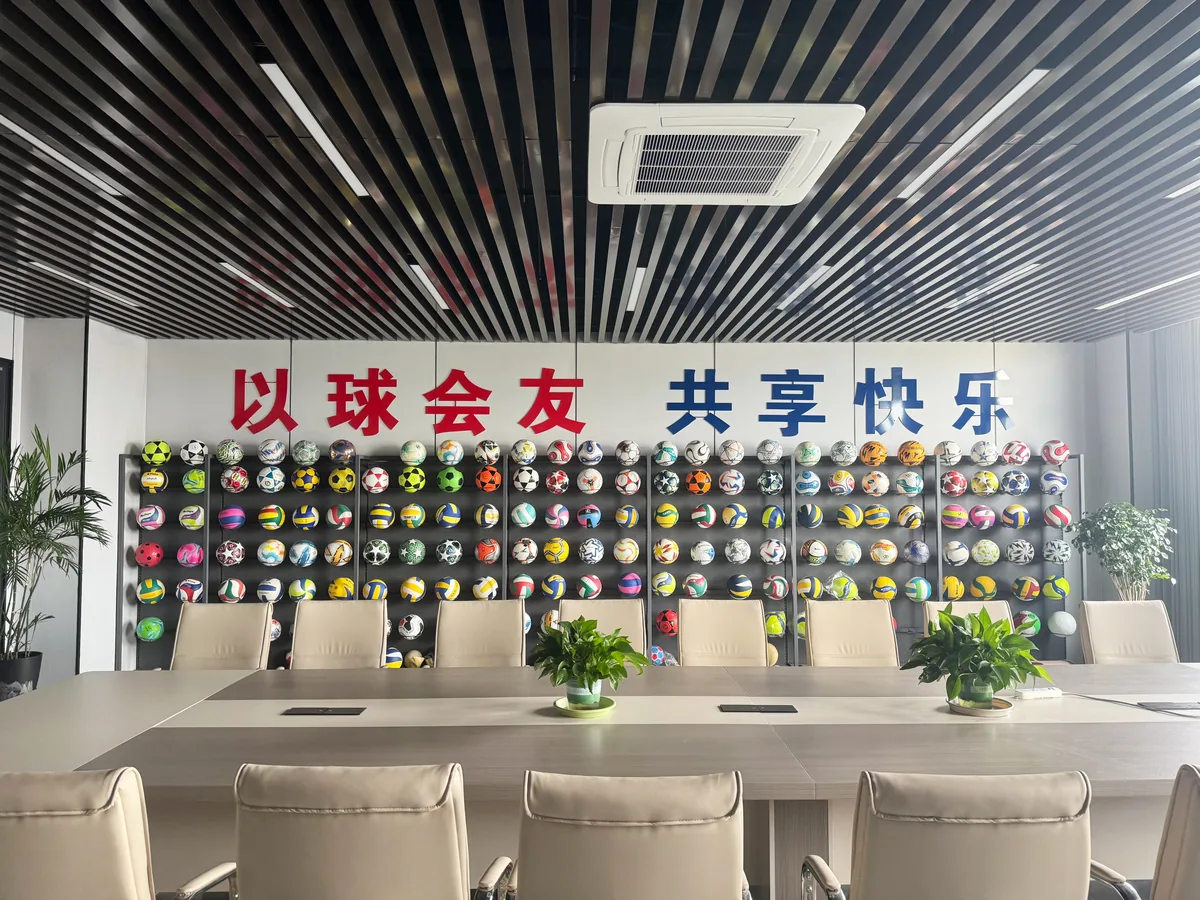 Factory meeting and sample display room